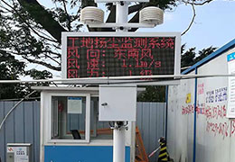 鄭州校園環(huán)境監(jiān)測分析室外空氣質(zhì)量有什么好辦法? 鄭州校園環(huán)境監(jiān)測分析室外空氣質(zhì)量有什么好辦法?