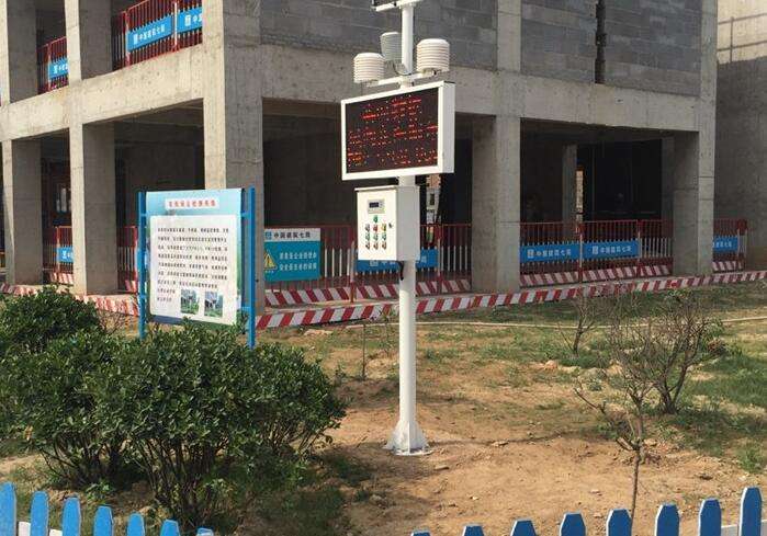 河南揚(yáng)塵在線(xiàn)監(jiān)測(cè)淺析揚(yáng)塵污染治理很重要