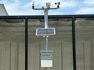 鄭州太陽(yáng)能氣象站